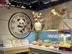 -辣尚瘾·烤鱼·新川菜(交大直营店)