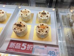-红花点心局(护国寺店)
