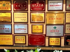 -佳丽海鲜大酒楼(环岛海景店)