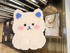 -THE PRESS(申报馆店)