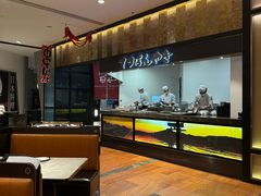 -極上萬膳·日料放题(来福士江景店)