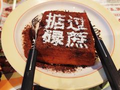-肥韬茶餐厅(海上世界店)