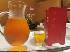 -宣和苑(华侨新村店)