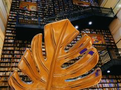 -阅读家(南海天河城店)