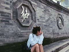-湘子庙