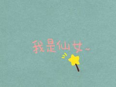 -丽华快餐(红庄国际店)