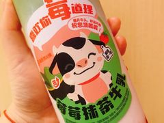 -海底捞火锅(扬名广场店)