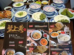 -蟹上黄·蟹黄面·江南糖水(人民广场店)