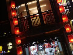 -美味居(古城店)