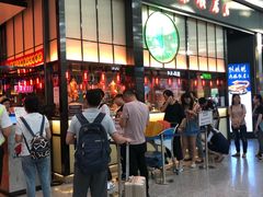 门面-陈鹏鹏潮汕菜(宝安机场T3航站楼店)