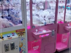 -小象猛犸(炫地购物中心店)