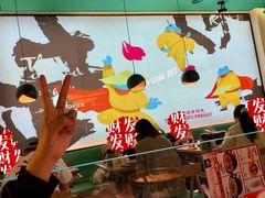 -蛙小侠(五象万象汇店)