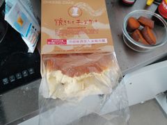 -西村叔叔的店·面包·甜品·蛋糕(崂山丽达店)