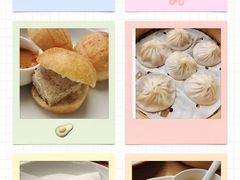 -苏小柳点心·手作小笼包(新街口分院店)