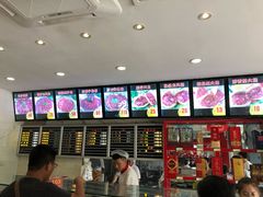 -闫家驴肉老店(华电一校店)