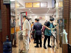 -紫金食坊(江南西路店)