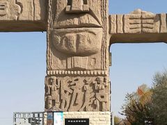 -水洞沟旅游区