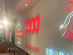-顶峰夜宴·龙虾烧烤大排档(九江学院店)