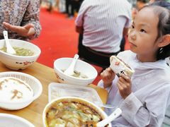 -太元彭家正汤(太元路总店)