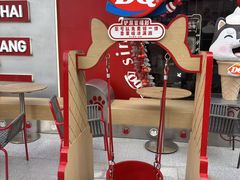 -DQ·蛋糕·冰淇淋(五角场万达店)