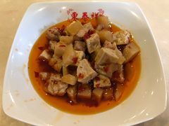 笋丁辣酱浇头-东泰祥生煎馆(重庆北路店)