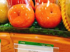 -百果园PAGODA(岭秀城店)