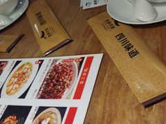 -茅庐毛血旺(烟台大悦城店)