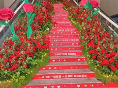 -萨莉亚意式餐厅(南京环亚凯瑟琳广场店)