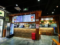 -弄堂咪道-饭香·面香·馄饨香(兴梅店)