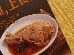 -嘻小北·兰州清汤牛肉面(南翔印象城MEGA店)