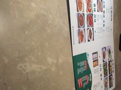 -新白鹿餐厅(金鹰新街口店)