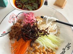 -牧雲子·臻选云南菜 .商务宴请(泰然大厦店)
