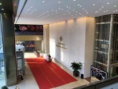 -英皇电影城(英皇集团中心IMAX店)