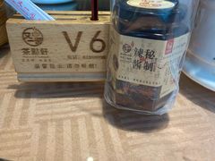 -又一间茶点轩(百汇广场店)