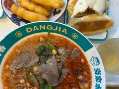 -当家水煎包·牛肉汤(浦江店)