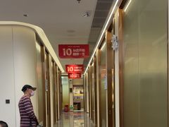 -佛山中大口腔医院·市二级口腔专科医院