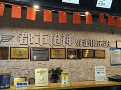 -都市枪神实弹射击俱乐部
