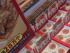 -味多美蛋糕(大红门店)