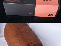 巧克力乳酪卷-SKROLL卡特司库·蛋糕定制·生吐司·司康(古北程家桥店)