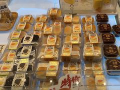 -卡玛王子·面包·蛋糕(南山宝能环球汇店)