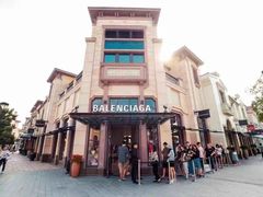 -BALENCIAGA(比斯特苏州购物村店)