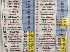 菜单-Killiney Kopitiam(基利尼路67号店)