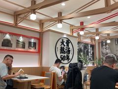 -味千拉面(广州白云机场T1西二店)