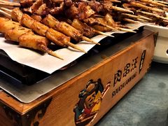 -肉串汪(望京店)