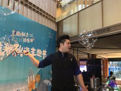 -京天红炸糕(天通苑华联店)
