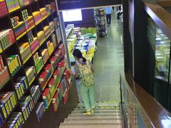 -新华书店(新街口旗舰店)