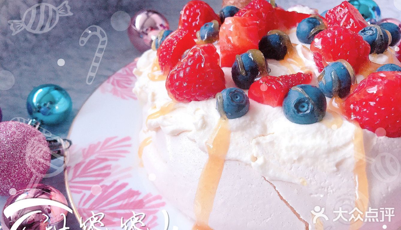 澳洲最爱的特色甜品Pavlova 杂莓奶油蛋白甜饼（超简单）