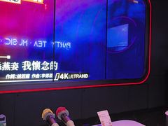 -星聚会KTV(上海火车站南广场嘉里合集店)
