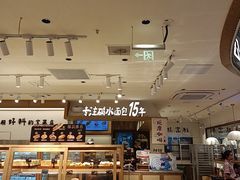 -小飞象面包公社(珠江路金鹰店)