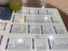 -仁信老铺(华盖路店)